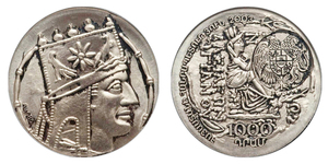 RA Au-9 RA (White) Gold - 2003 - 1,000 dram - Tigranes the Great.jpg